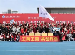 瓦伦西亚踏入强者行列,期待再创佳绩 瓦伦西亚踏入强者行列,期待再创佳绩