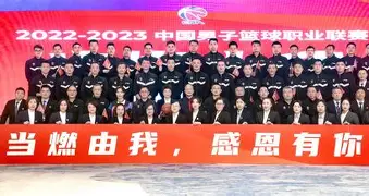 包含阿根廷篮球协会举办青少年篮球联赛,推广运动的词条 包含阿根廷篮球协会举办青少年篮球联赛,推广运动的词条
